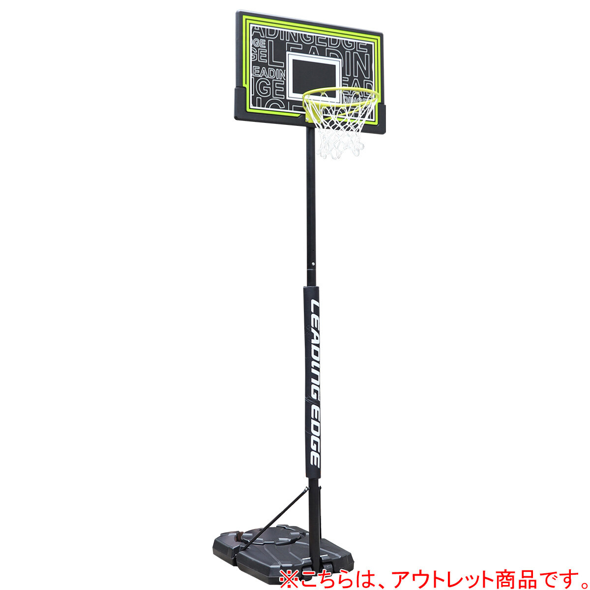 楽天市場】[訳あり]バスケットゴールDX LE-BS305DX-T リーディング