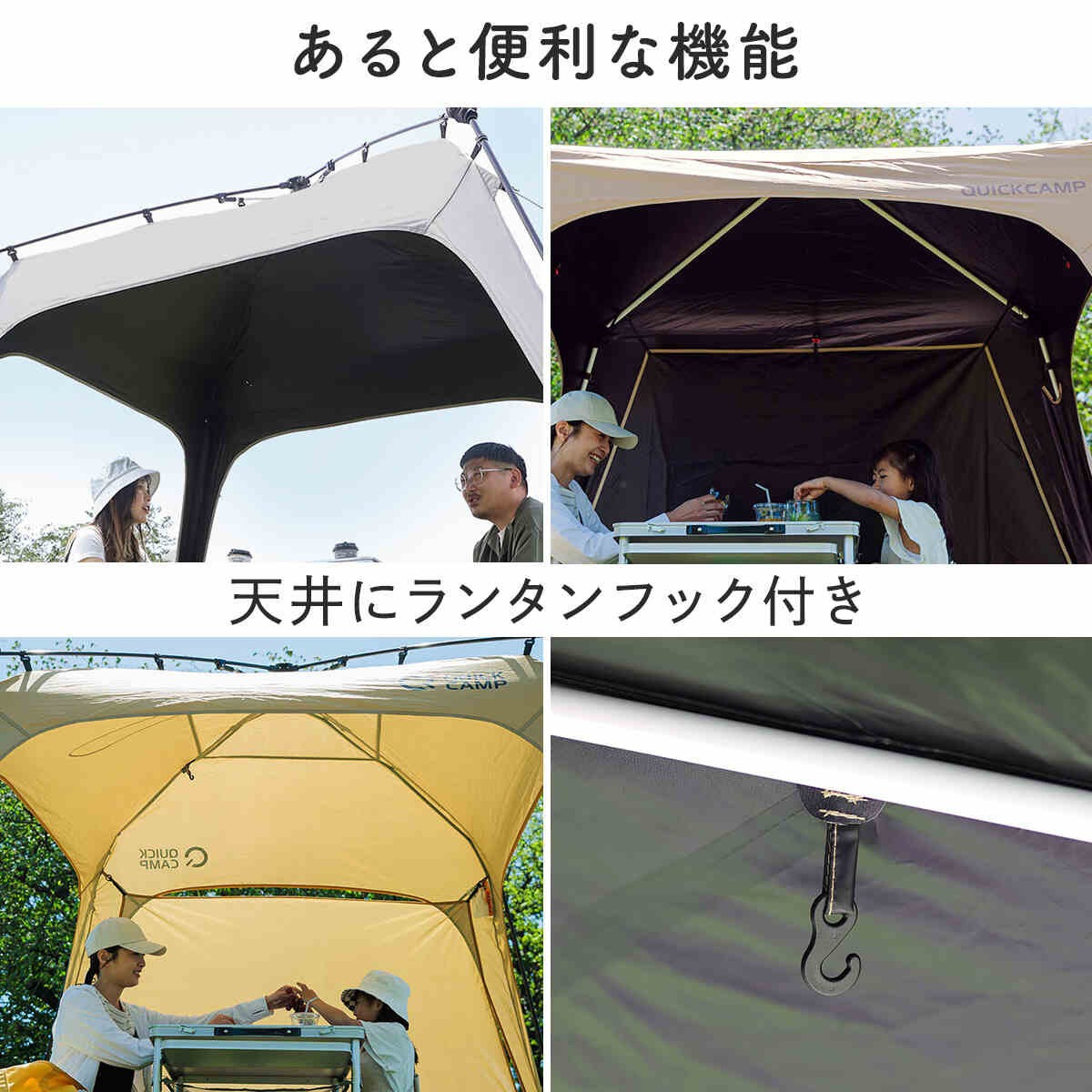 テント・タープ Koji テント・タープ – Page 2 – SATORY