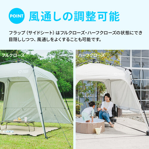 ☆着後レビューで1,000円OFFクーポン☆ クイックキャンプ QUICKCAMP