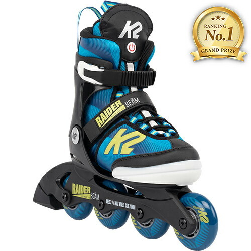 楽天市場】【楽天1位】 ケーツー K2 キッズ インラインスケート