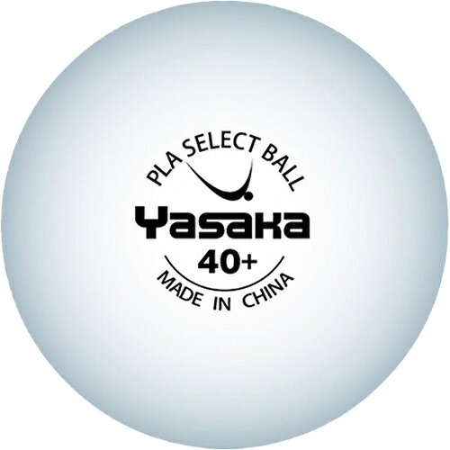ヤサカ Yasaka プラセレクトボール 10ダース入 A61