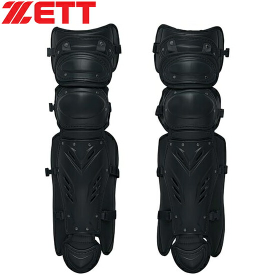 ゼット ZETT 硬式野球用レガーツ プロステイタス PROSTATUS ブラック BLL1265M 1900