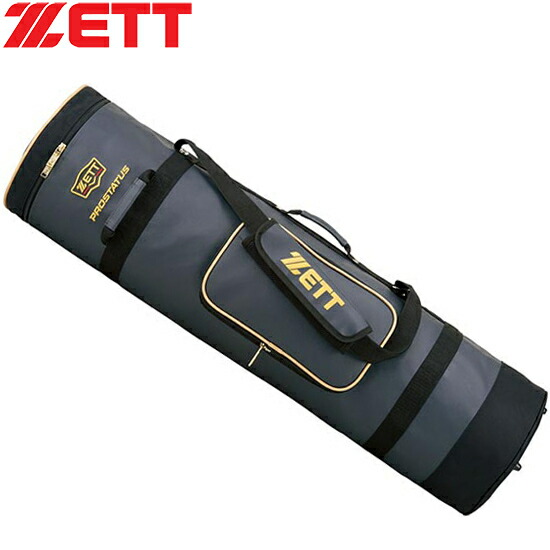 ゼット ZETT PROSTATUS プロステイタス バットケース 8～10本入 ダークネイビー BCP707 3000
