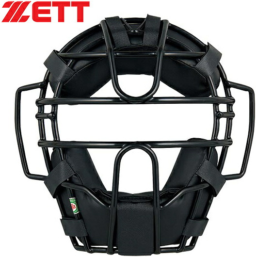 ゼット ZETT 野球 キャッチャー用マスク 軟式 キャッチャー マスク ブラック BLM3152A 1900