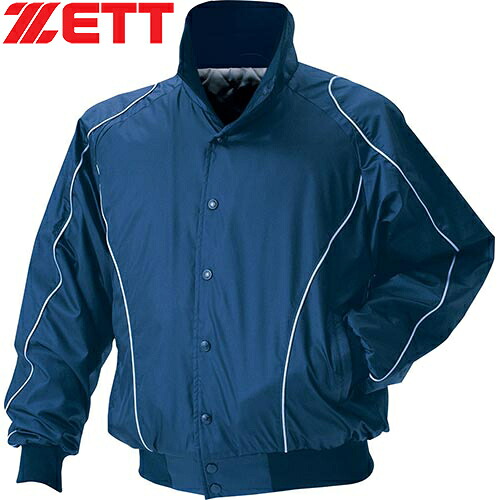ゼット ZETT メンズ レディース 野球ウェア ジャケット 男女兼用 グラコン グラウンドコート ネイビー BOG315A 2900