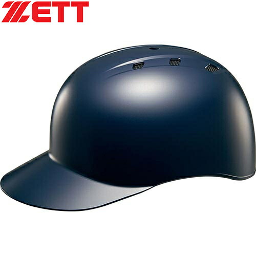 オーダーZETT 軟式 キャッチャーヘルメット 軟式捕手用ヘルメット(ツバ付) | 【ZETT】ゼットベースボール