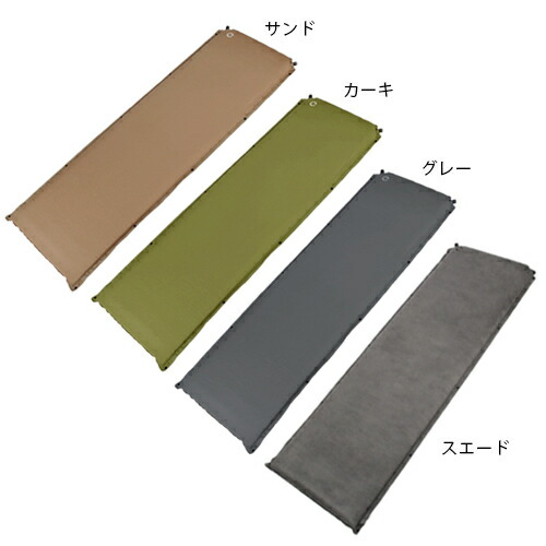 クイックキャンプ QUICKCAMP インフレーターマット 車中泊マット 8cm