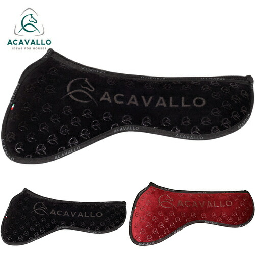 楽天市場】ア・カバロ ACAVALLO 乗馬 馬具アクセサリー レスピラ エアリリース ソフトゲルパッド フロントライザー ブラック  260200003157 : YOCABITO 楽天市場店