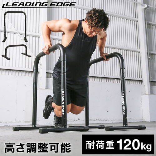 楽天市場】リーディングエッジ LEADING EDGE カーブベンチ