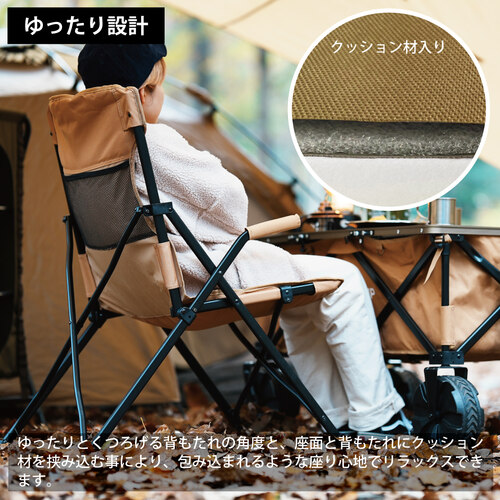 クイックキャンプ QUICKCAMP 折りたたみ ハイバックチェア 一人掛け ブラック QC-HFC BK アウトドア 