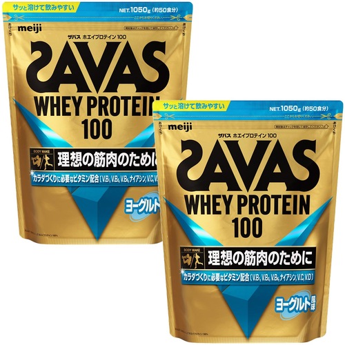 売り切れ必至 楽天市場 ザバス Savas ホエイプロテイン100 ヨーグルト風味 約50食分 1050g 2個セット Cz7396 ｅｓｐｏｒｔｓ 楽天支店 新発 Dyhimportaciones Cl