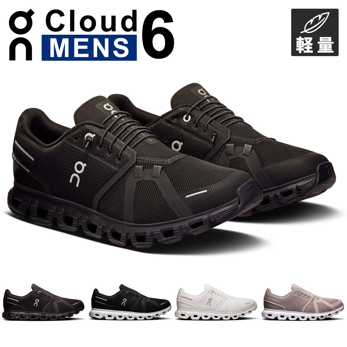 ★新品★　On　CLOUD 5 TERRY　26cm　ランニングシューズ 楽天市場】オン On Cloud 5 Terry クラウド 5 テリー レディース