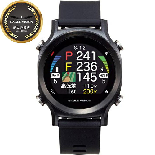 イーグルビジョン EAGLE VISION ゴルフスコープ ウォッチ エース watch