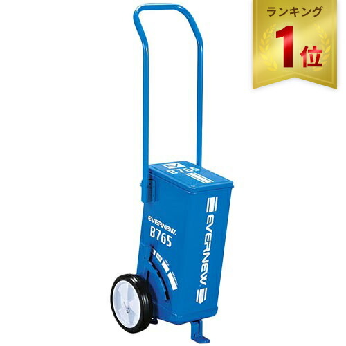 EVERNEW・エバニュー 野球・ソフトボール・陸上用ラインカー　eライン引B765　EKA623   幅5cm/7.6cm ライン引き 白線引き 9944523093856.jpg