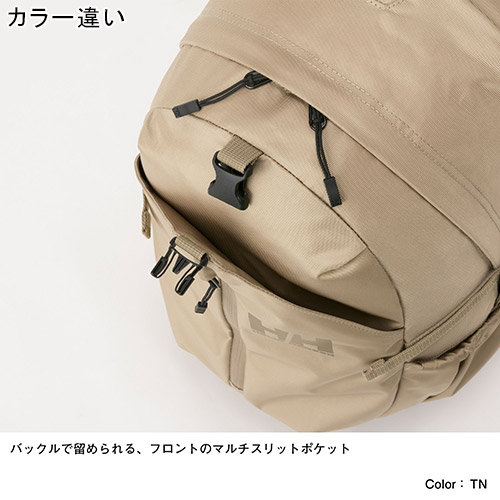 5デート迄 最高2000サークルoff引き換え証離れ離れ中頃 ヘリコプターハンセン Helly Hansen リュックサック バックパック スカルスティン20 Skarstind 20 ヘリー青色 Hoy91931 Hb Restaurant Valentino De