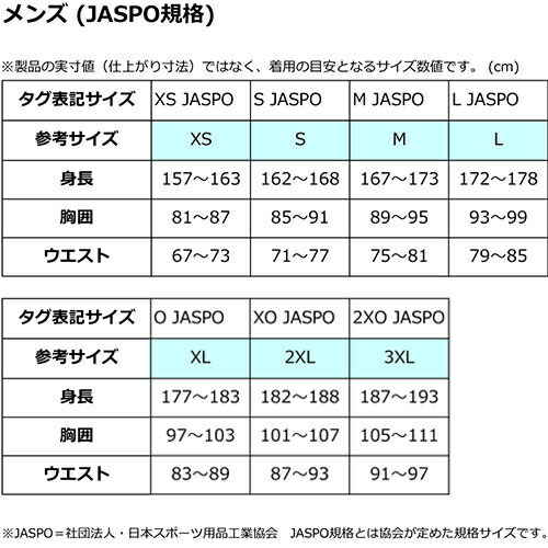 アディダス Adidas メンズ サッカー 審判 半袖 レフェリージャージー ショーツ ソックス ブラック Ebr17 Cf6213 i66 Ah9804 Gn2993 Salon Raquet De