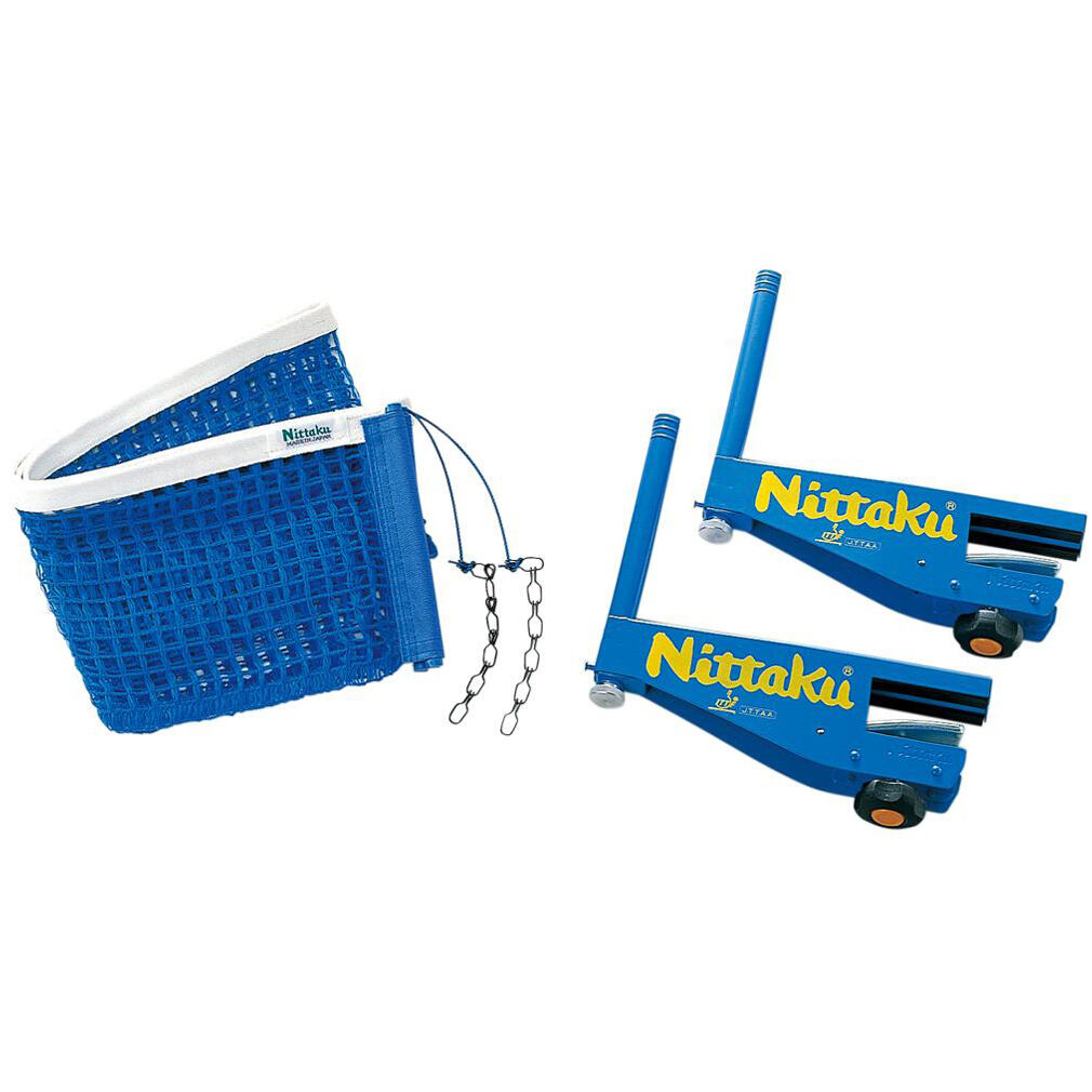 ニッタク Nittaku 卓球 I N サポート＆ネットセット ブルー NT3404 09