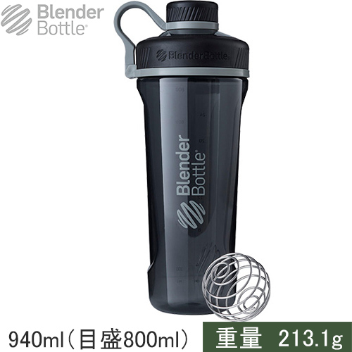 ブレンダーボトル Blender Bottle シェイカー プロテインシェーカー ラディアン トライタン Radian Tritan ブラック BBRDT32 BK画像