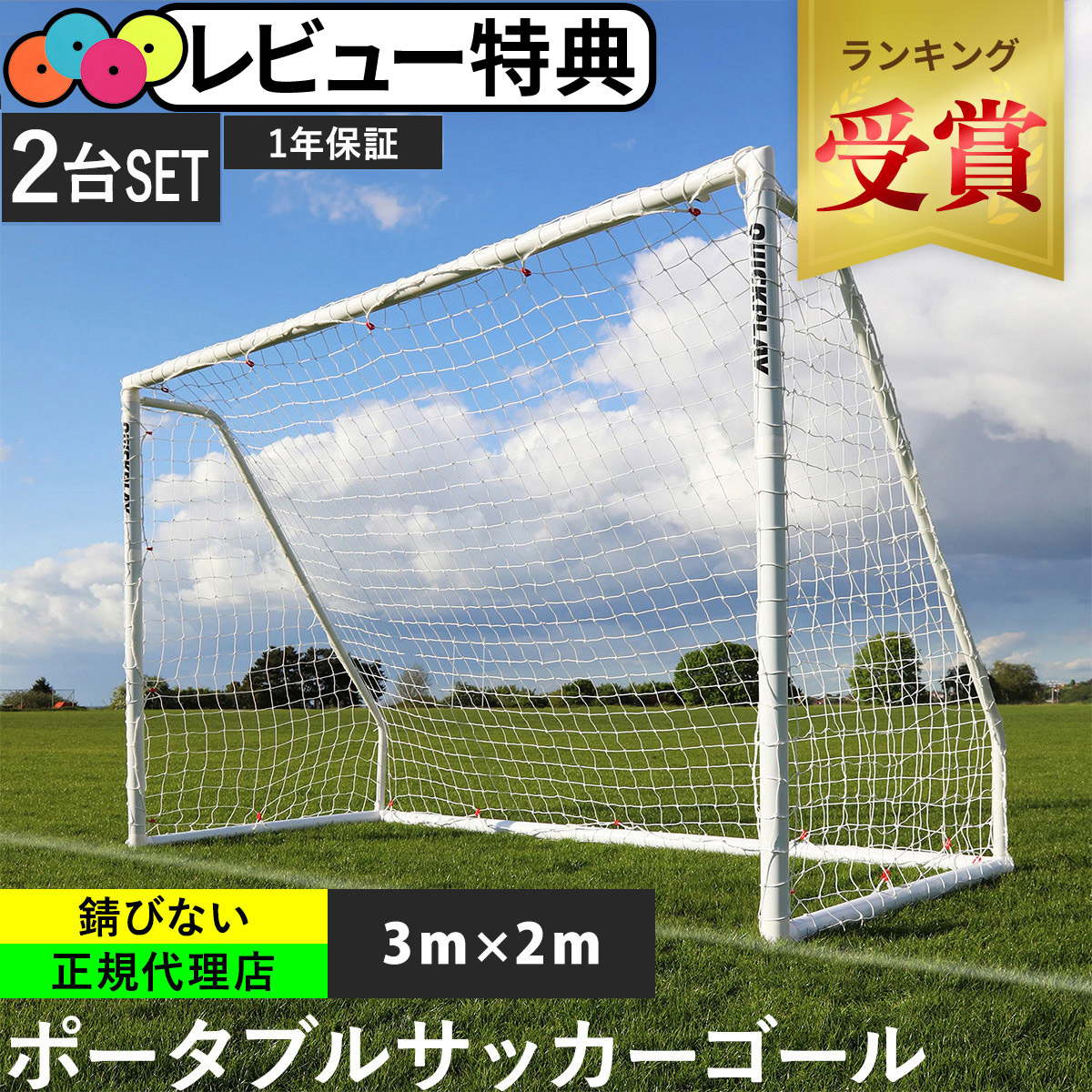 楽天市場】☆5/18～5/20 1530円OFFクーポン☆【楽天1位】 リーディング 