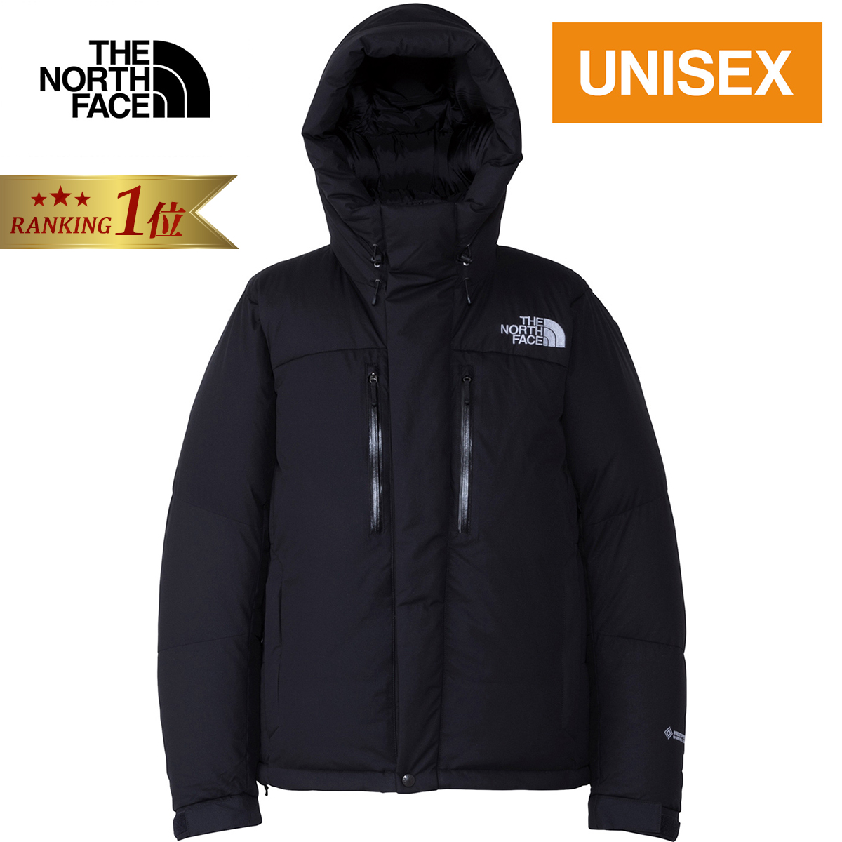 楽天市場】【楽天1位】ザ・ノース・フェイス ノースフェイス メンズ クライムライトジャケット Climb Light Jacket 全11色  NP62303 ウインドブレーカー アウトドア 防水 シェルジャケット レインジャケット アウター フード付 ☆着後レビューで500円OFFクーポン  ...