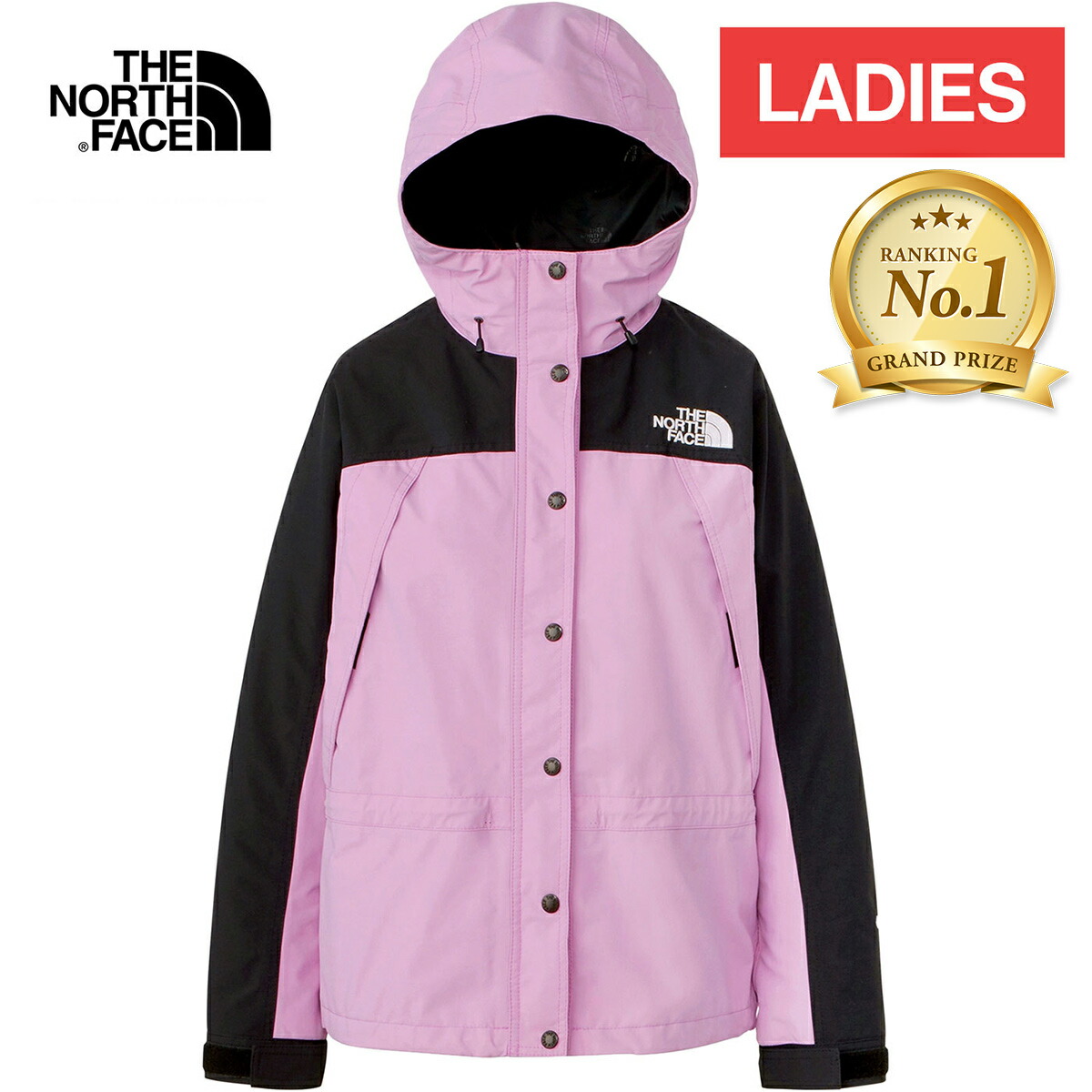 楽天市場】ザ・ノース・フェイス ノースフェイス レディース マウンテンライトジャケット Mountain Light Jacket ピンクグロー  NPW62236 PG マウンテンパーカー アウター : YOCABITO 楽天市場店