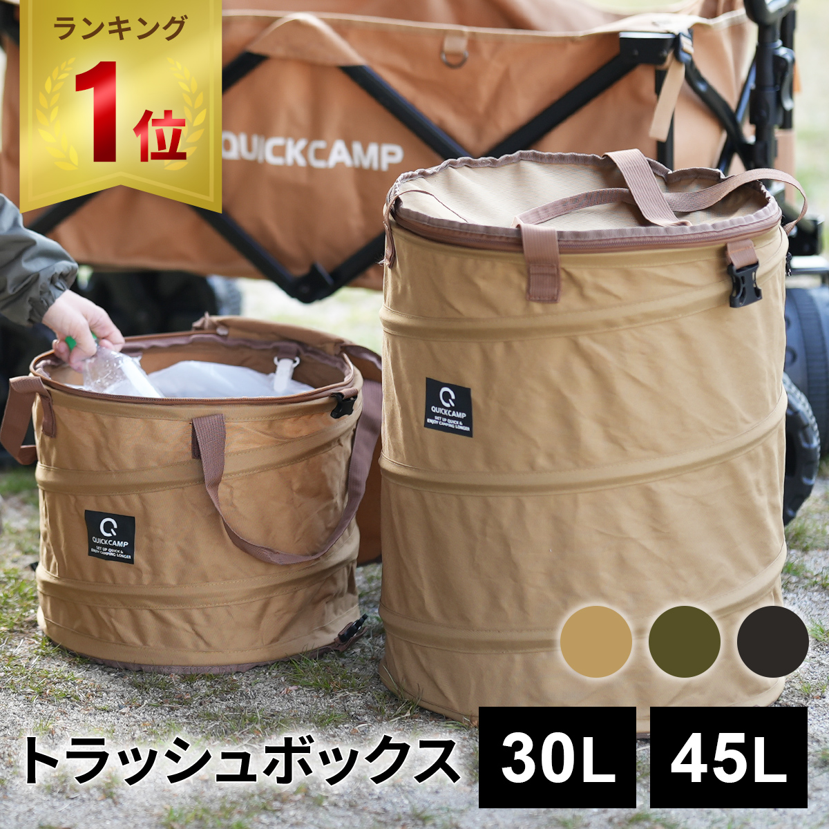 楽天市場】折りたたみ コンパクトベンチ 二人掛け QC-FB110