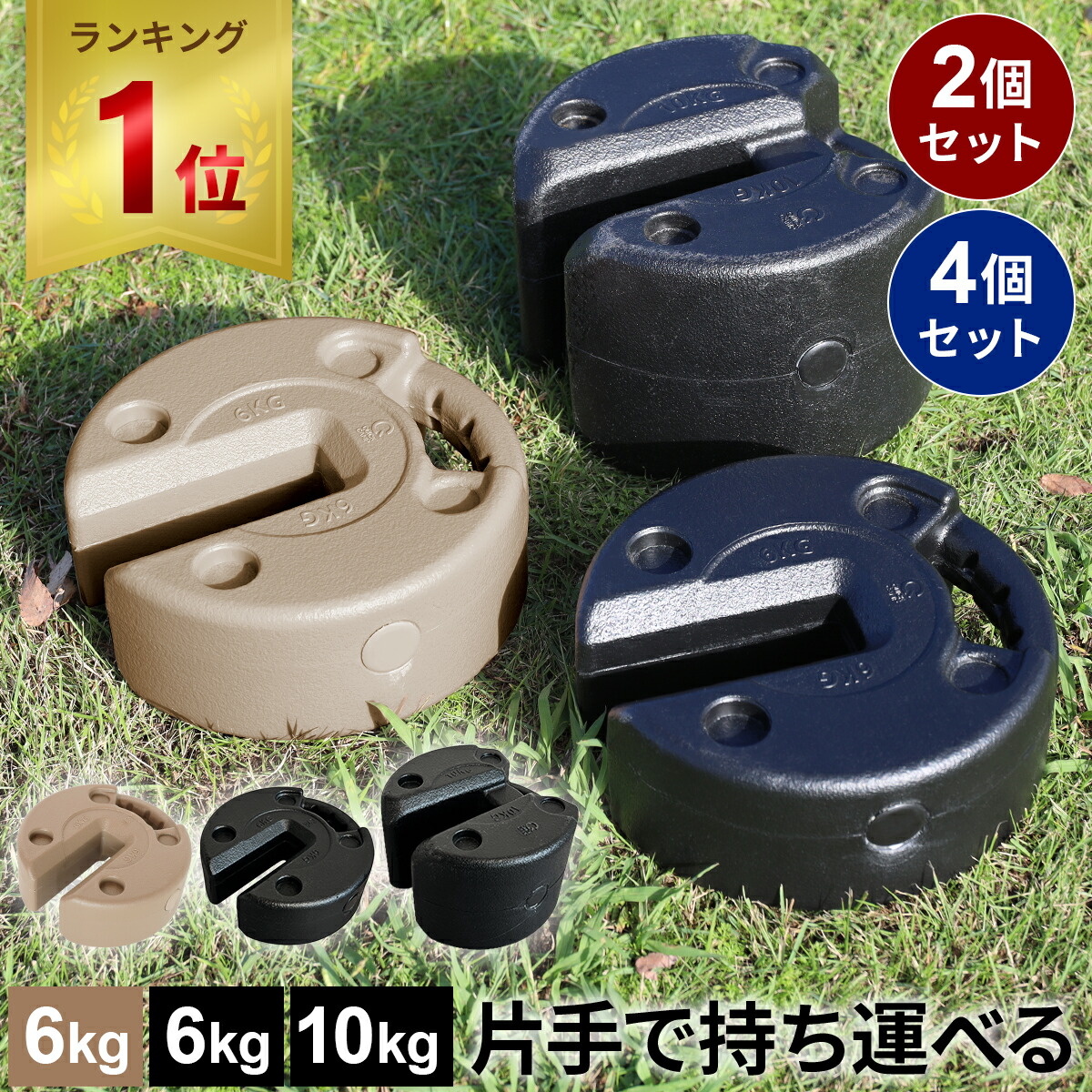 楽天市場】【楽天1位】 ヘキサタープ タープ テント ブラック