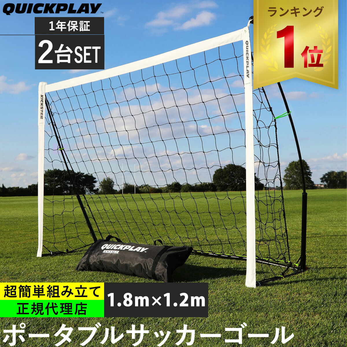 楽天市場】☆3/1 P5倍☆【ランキング受賞】☆着後レビューで1,000円OFF