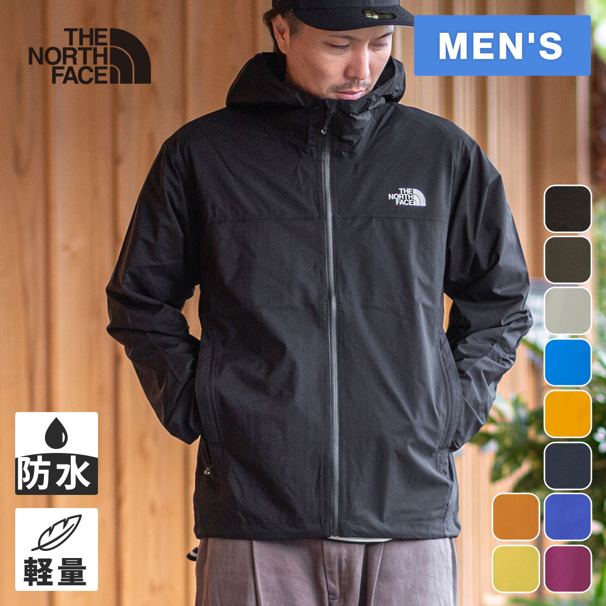 楽天市場】ヘリー・ハンセン HELLY HANSEN メンズ レディース