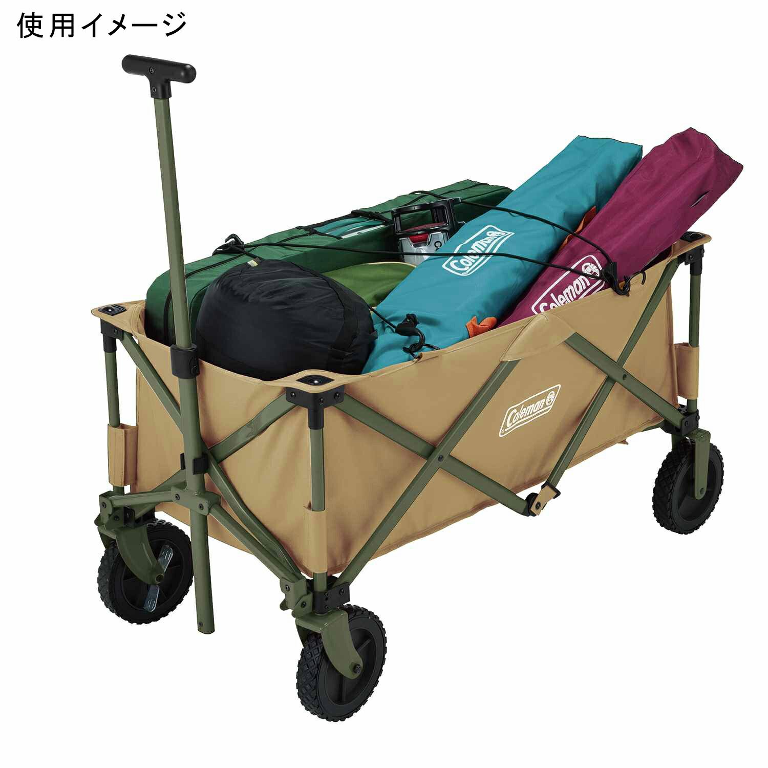 コールマン キャリーカート アウトドアワゴン 耐荷重約100kg