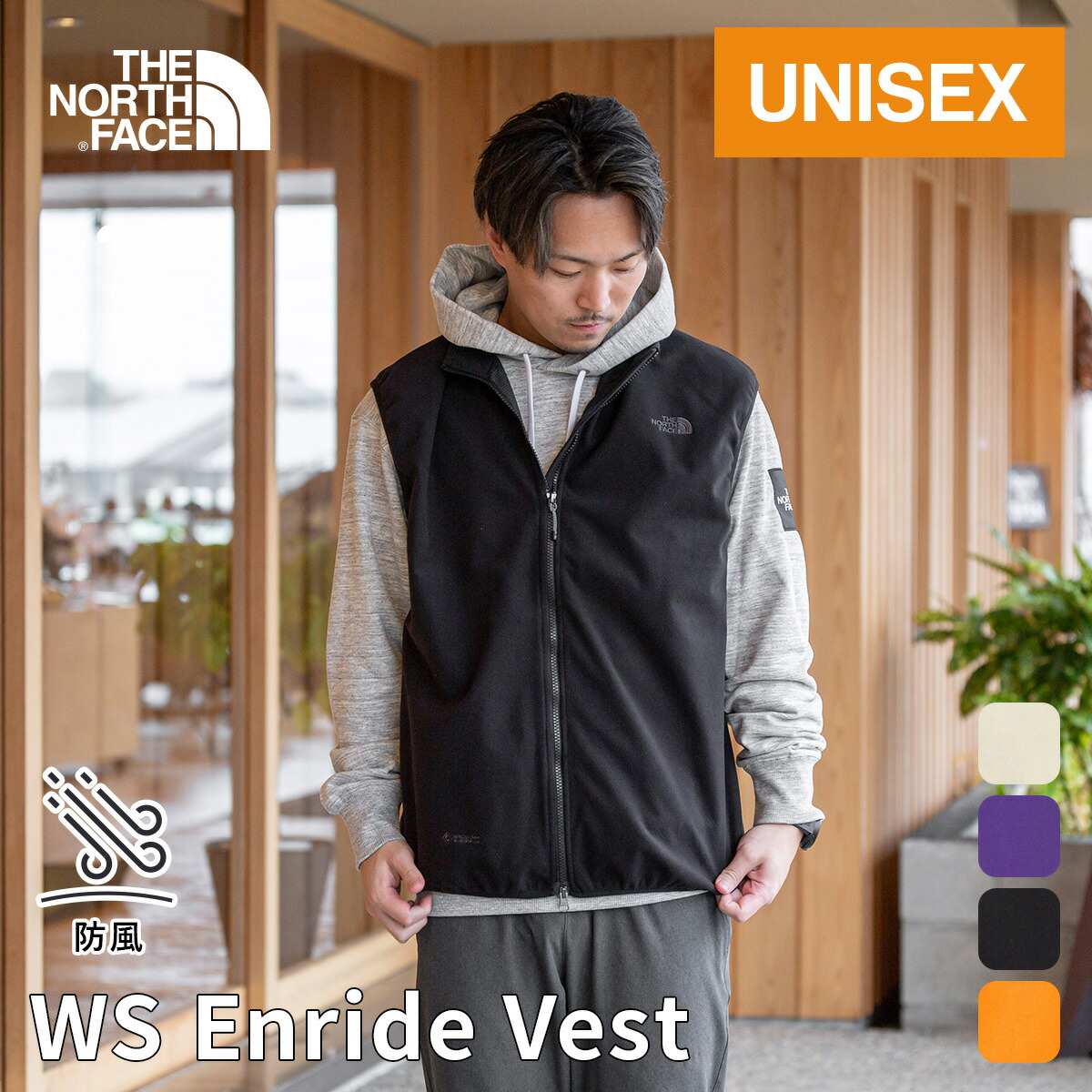 楽天市場】☆セールsale 21〜22％OFF☆ ザ・ノース・フェイス