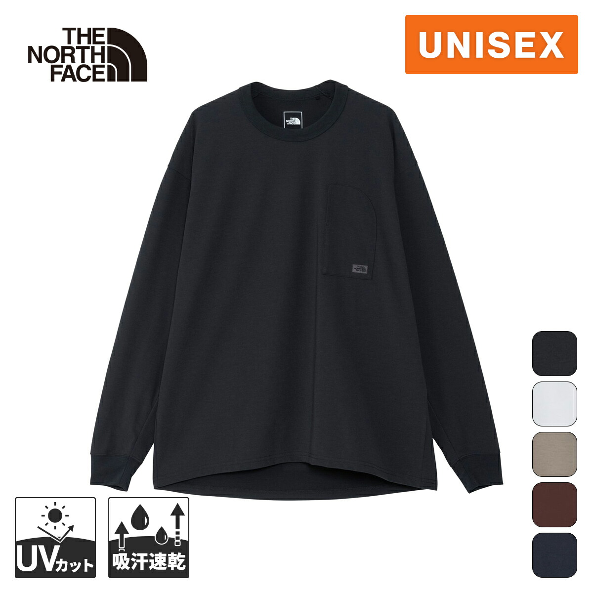 ザ・ノース・フェイス（THE NORTH FACE）（メンズ）速乾 UVケア