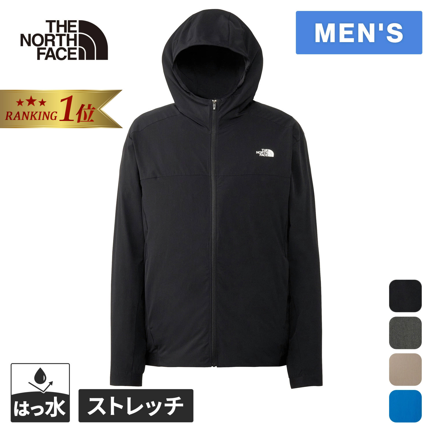 楽天市場】ザ・ノース・フェイス ノースフェイス メンズ ドライ