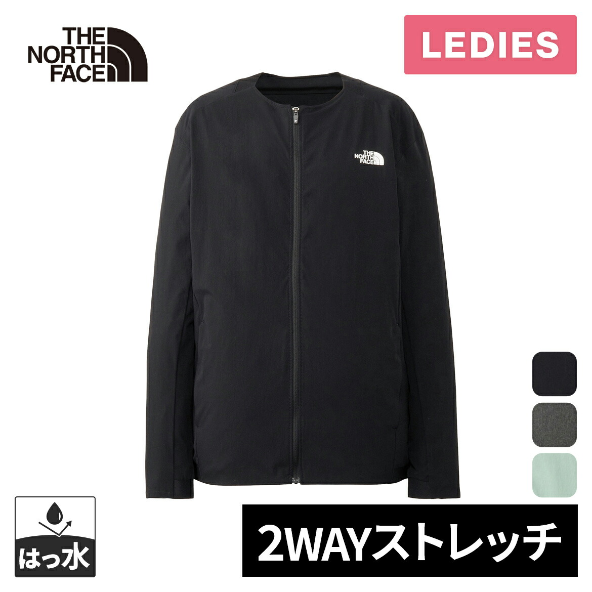 楽天市場】ザ・ノース・フェイス ノースフェイス メンズ レディース 