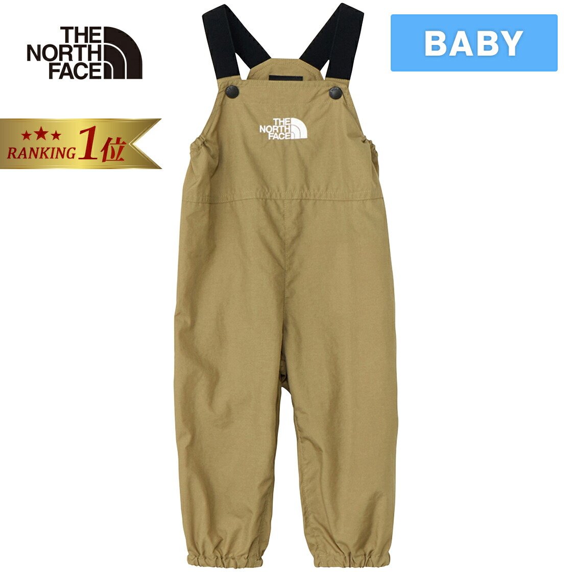 楽天市場】☆最大1,500円OFFクーポン 8/15〜8/20☆ザ・ノース