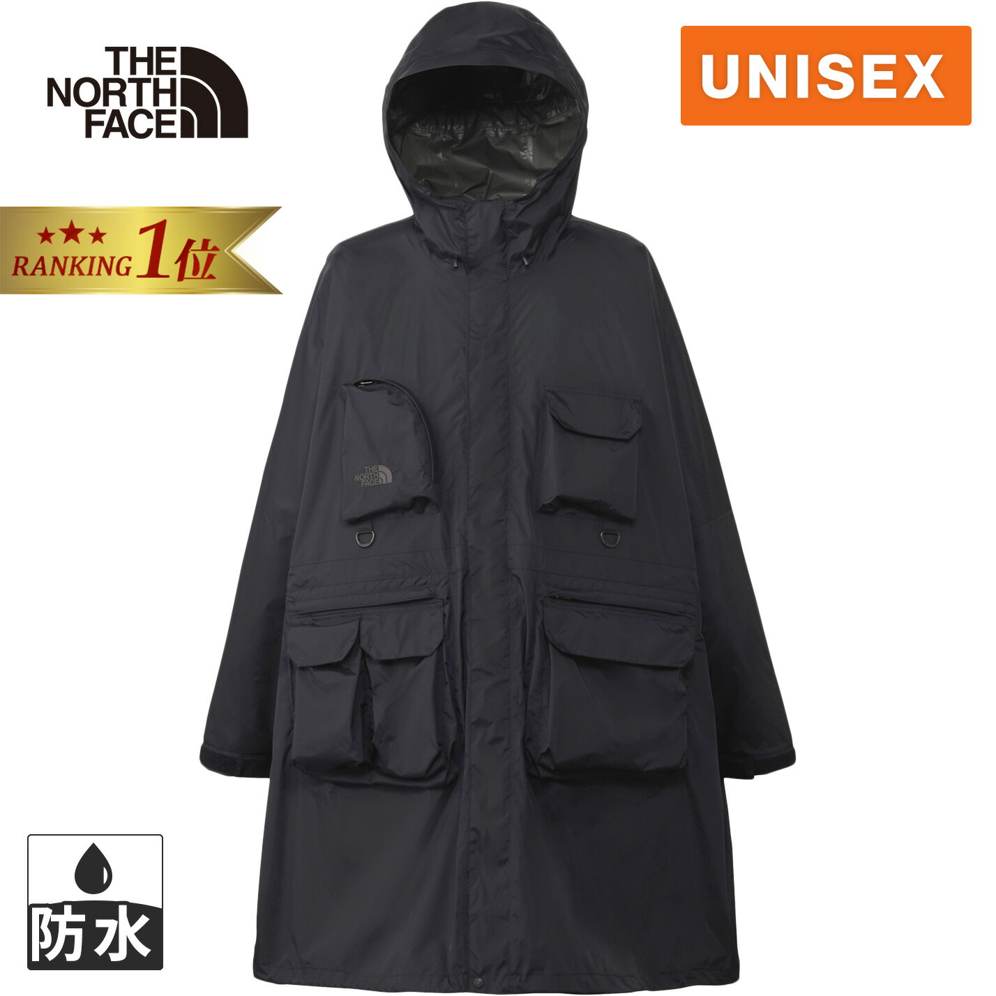 楽天市場】ザ・ノース・フェイス THE NORTH FACE アクセスポンチョ