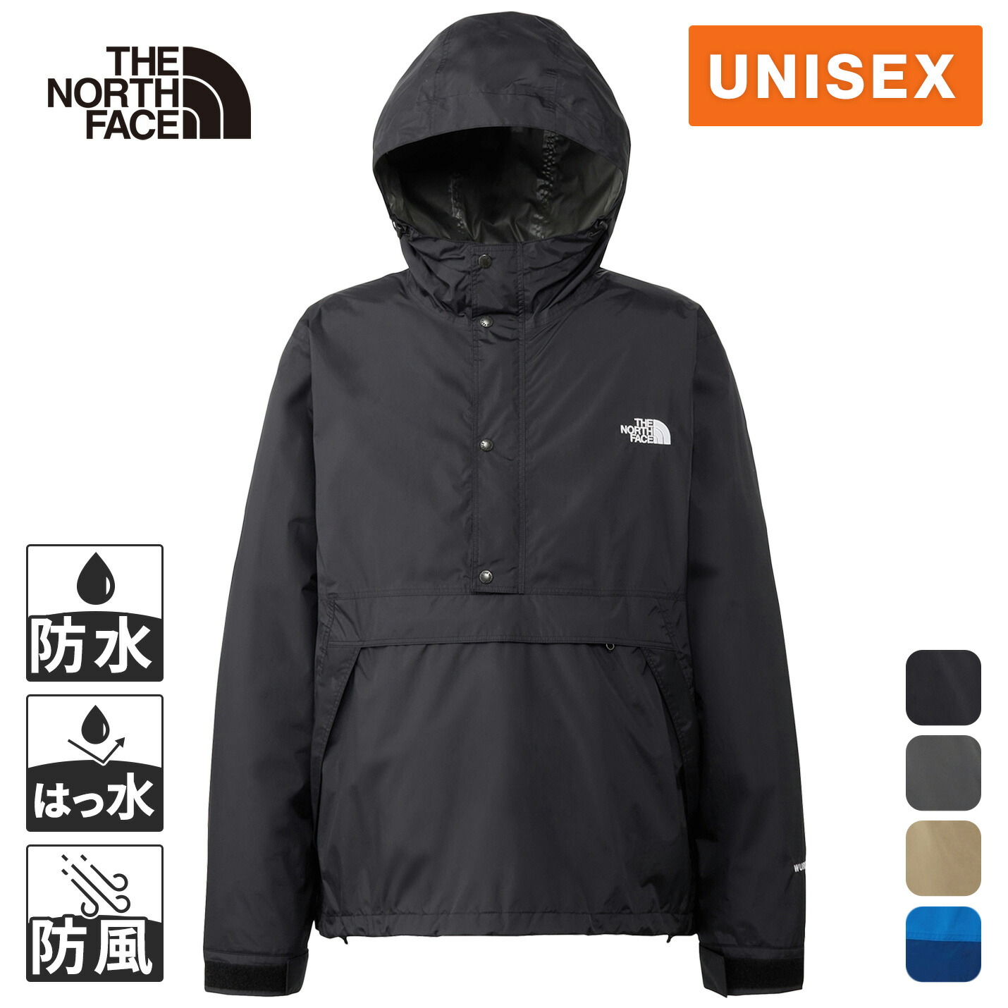 THE NORTH FACE 本物正規 ノースフェイス 撥水 ソフトシェル