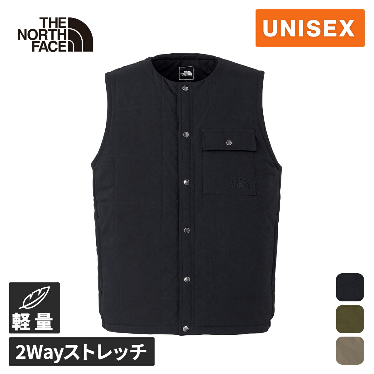 楽天市場】☆セールsale 21〜22％OFF☆ ザ・ノース・フェイス