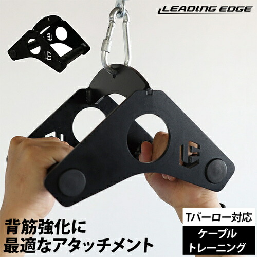 楽天市場】UESAKA ハンドルD グリップ径38mm ウエサカ ケーブル