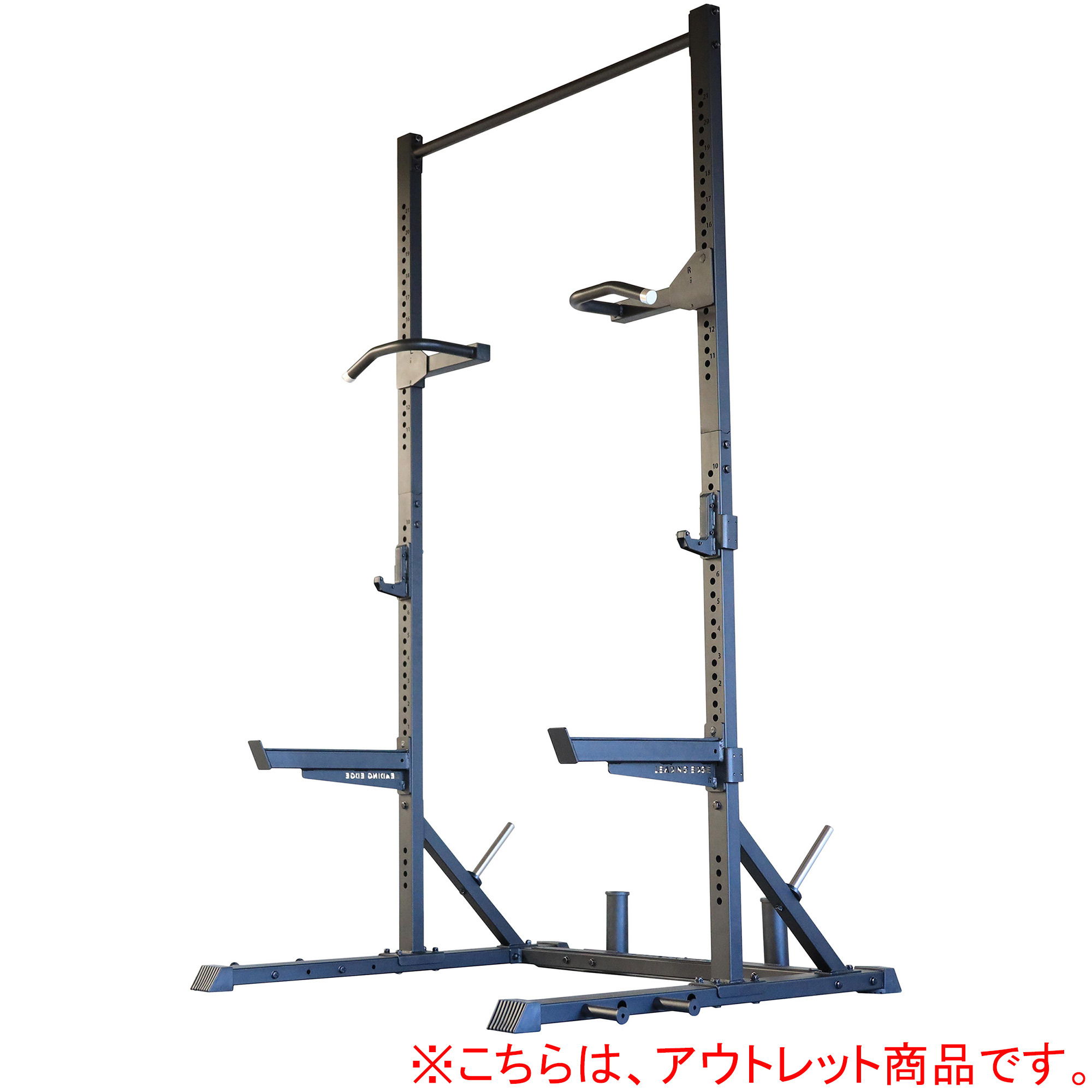 楽天市場】[訳あり]ハーフラック リーディングエッジ LEADING EDGE