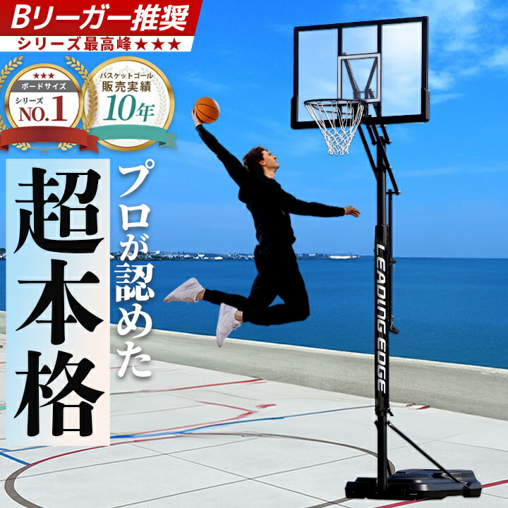 LEADING EDGE 読むこと外辺部 形づくる