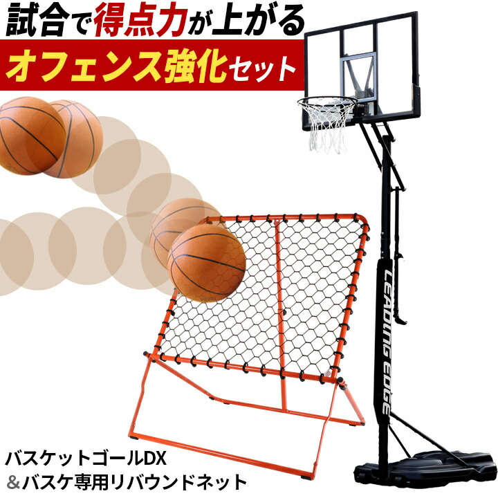 LEADING EDGE 読むこと外辺部 形づくる