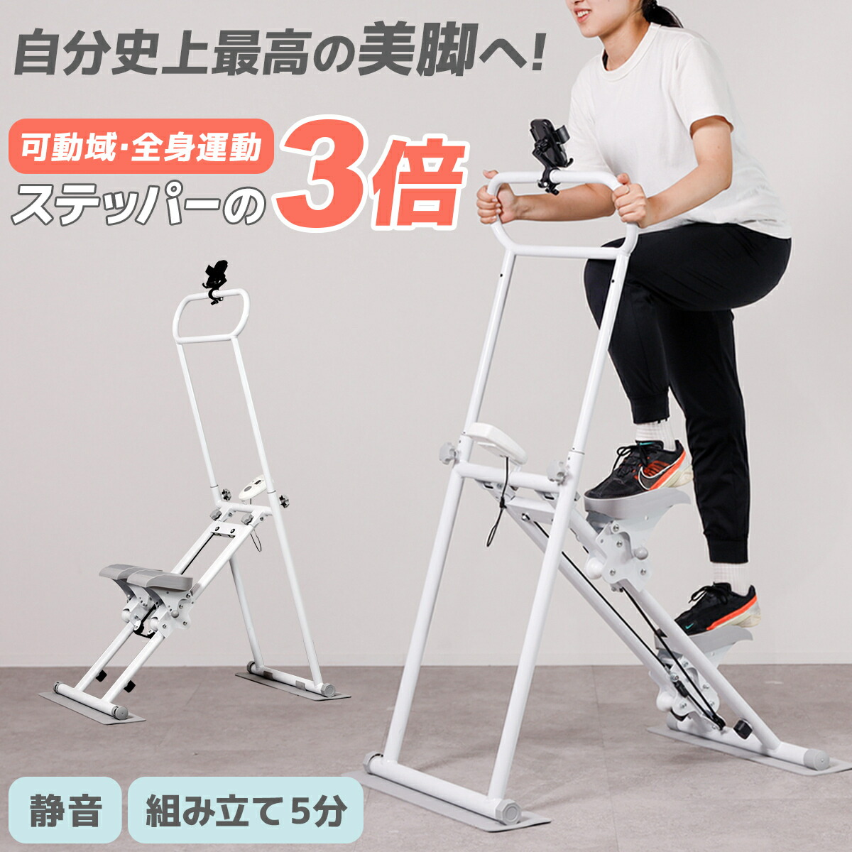LEADING EDGE 読みもの境界線 形づくる