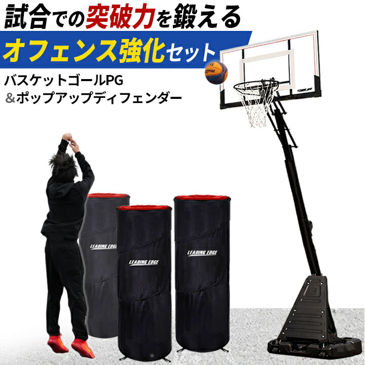 LEADING EDGE 読むこと外辺部 形づくる