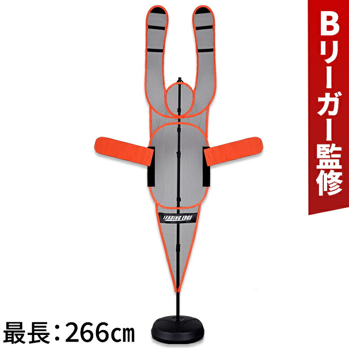 LEADING EDGE 読みもの境界線 形づくる