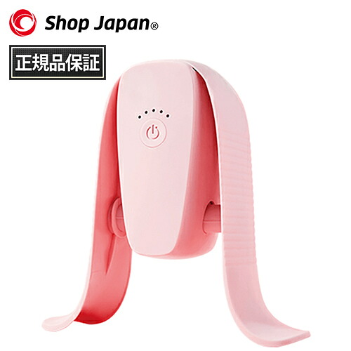 Shop Japan ショップジャパン エクササイズグッズ マイキュット ピンク MQT0-00000|YOCABITO トレーニング専門店
