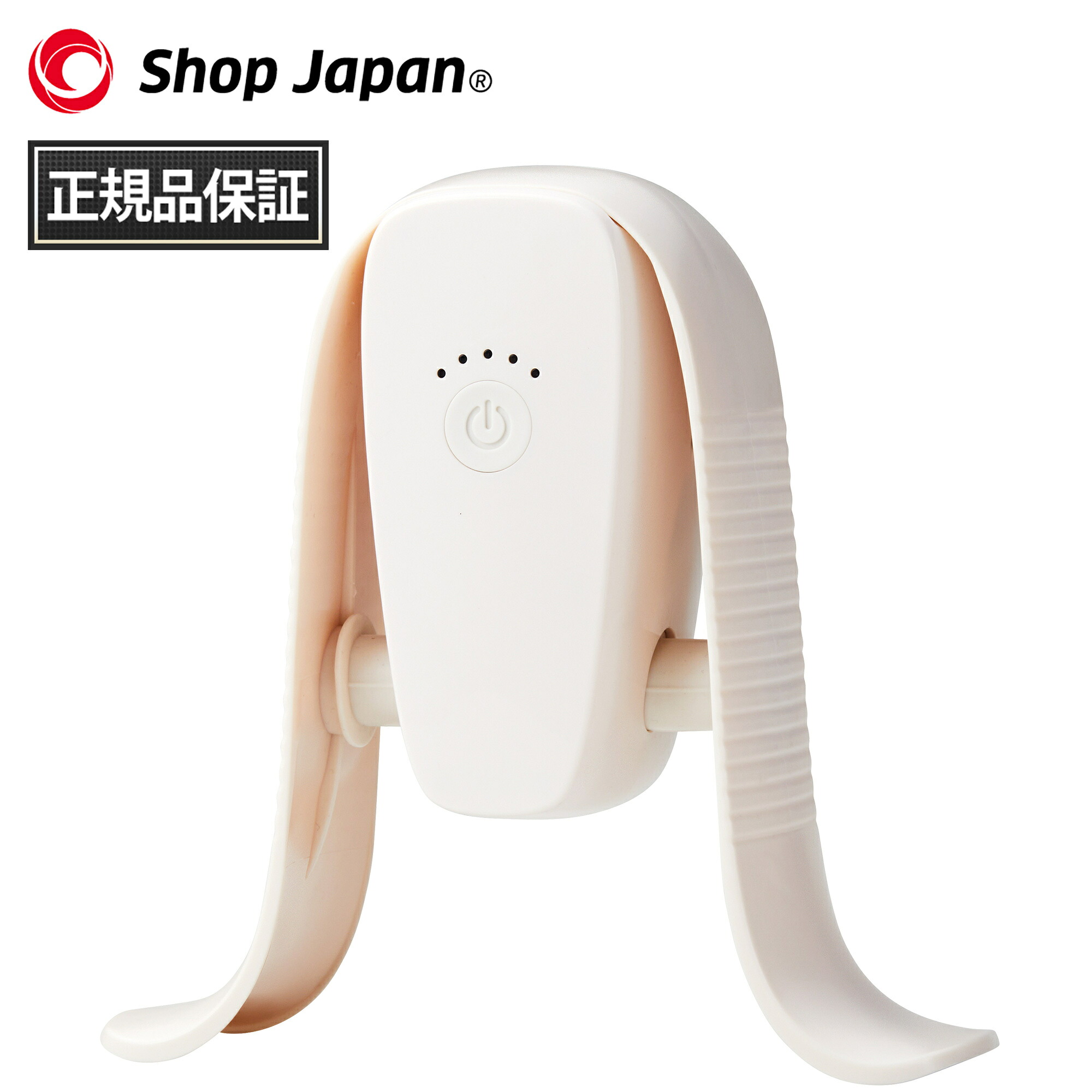 Shop Japan ショップジャパン エクササイズグッズ マイキュット ホワイト MQT0-00000｜YOCABITO トレーニング専門店