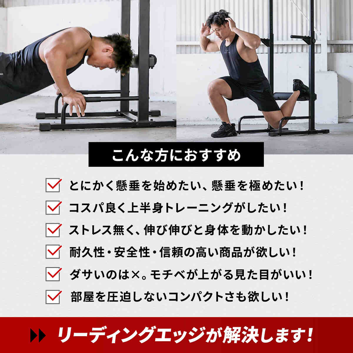 順手