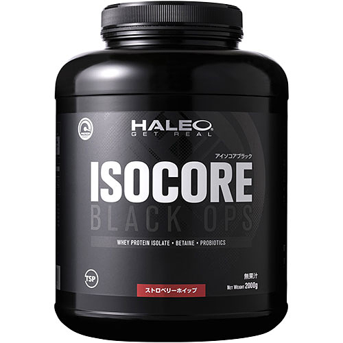 セール特価 HALEO ハレオ サプリメント アイソコアブラック