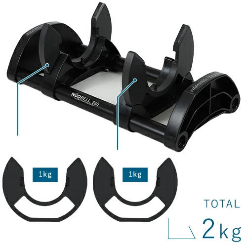 FLEXBELL フレックスベル 可変式ダンベル ＆ 新型 NUO 2kg刻み 32kg×2